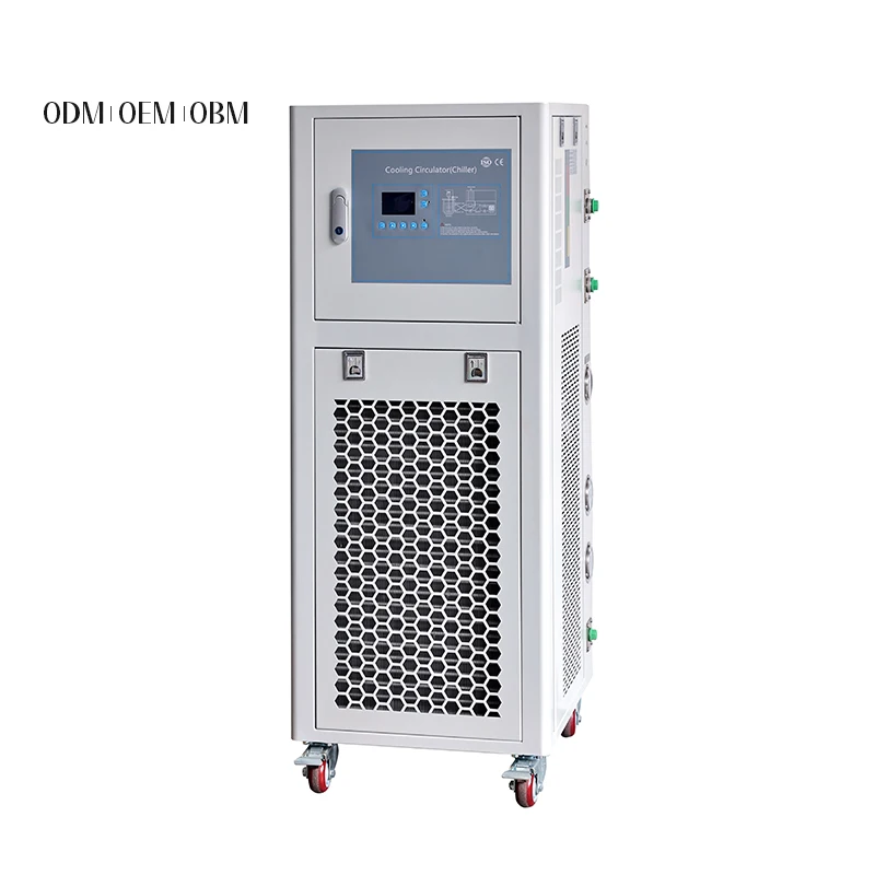 مبرد متداول للمختبر والصناعة بدرجة حرارة منخفضة عالية الدقة #3