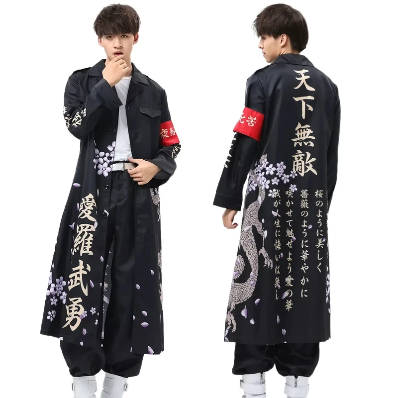 

Japanese Bosozoku Kimono Cosplay Costume Special Attack Uniform Coat Dragon Pattern 6 Colors Halloween Christmas Carnivx,3;b'2.