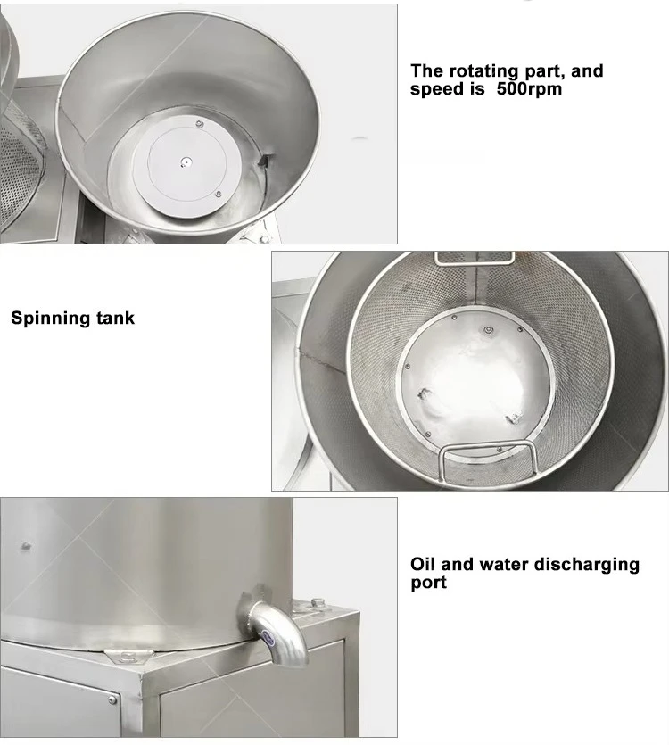 Small Scale Cheap Price Semi Automatic Fried Food Deoiler Machine Oil Remove Machine Dewatering Machine