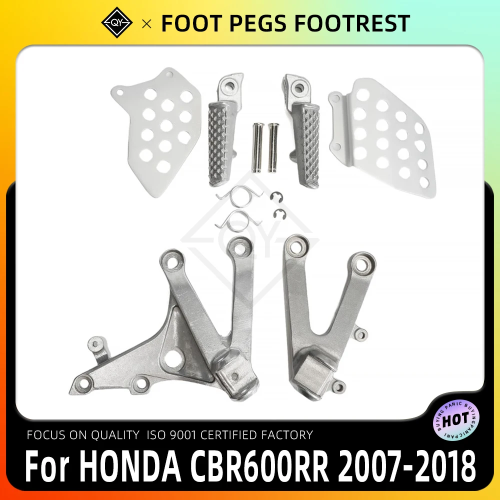 

LQYL мотоциклетная передняя подножка, набор подножек для Honda CBR600RR CBR600 RR 2007 2008 2009 2010 2011 2012 2013 2014 2015 2016-2018