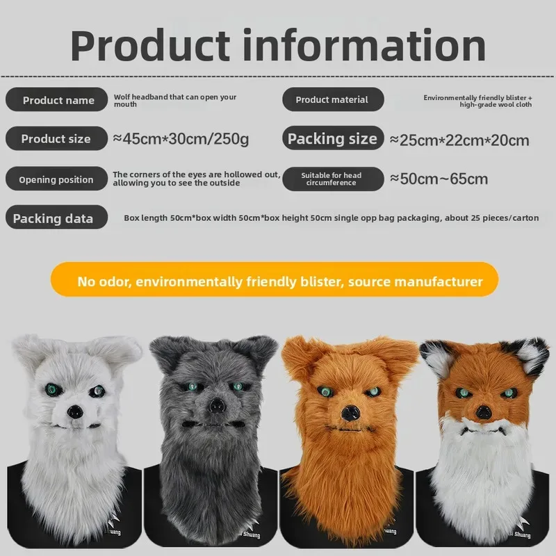 Plush Fox With Movable Mouth Full Head Dog Wolf Masks Realistic Animal Mask Halloween Party Cosplay Costume Props om[8