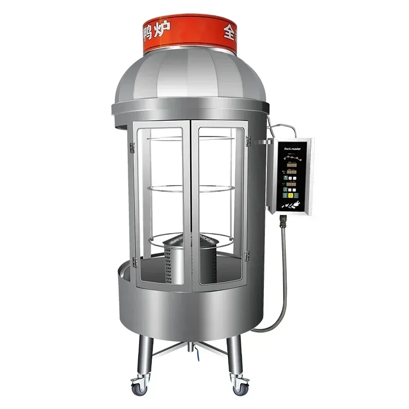

s# sA Fully automatic rotating cylinder roast duck oven, electric heating upgrade, intelligent version roast meat oven, fish ov