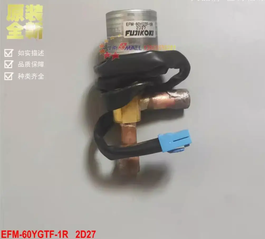 New electronic expansion valve for air conditioning EFM-60YGTF-1R EFM-A0YGEX-2R  EFM-A0YGKG-2R