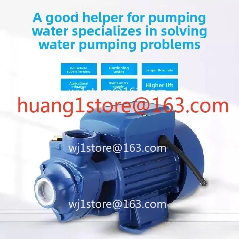 QB60 self-priming water vortex centrifugal pump tap water pipeline pressurized solar booster water pump