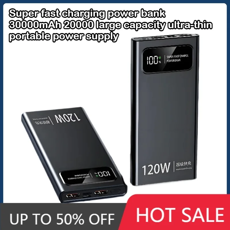 

120W200000mAh mobile power bank with ultra fast charging battery andlarge capacity digital display for iPhoneSamsungHuaweiXiaomi