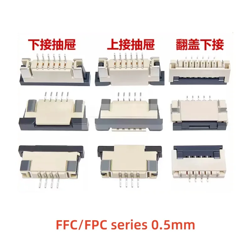 5pcs/10pcs FPC FFC socket Connector 0.5mm 1mm Pitch Flat Cable Flip bottom connection 4/5/6/8/10/12/14/16/20/22/24/30/34/40/50P