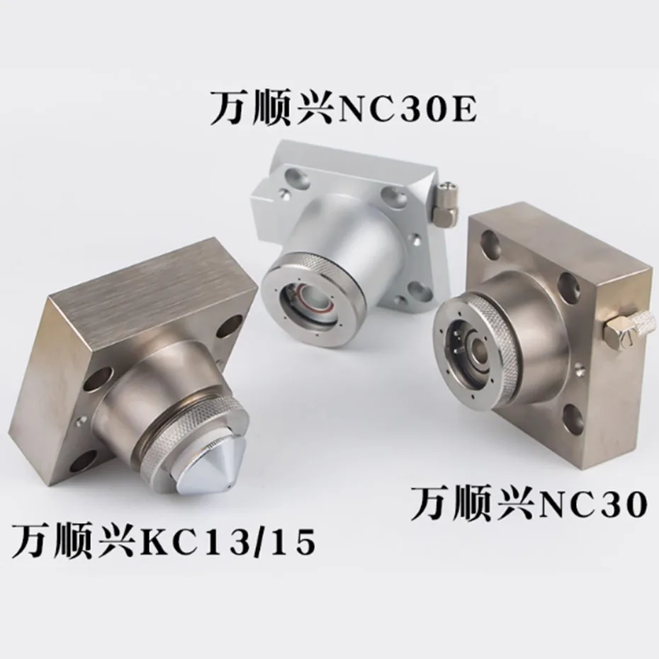 Laser Cutting Machi… - image