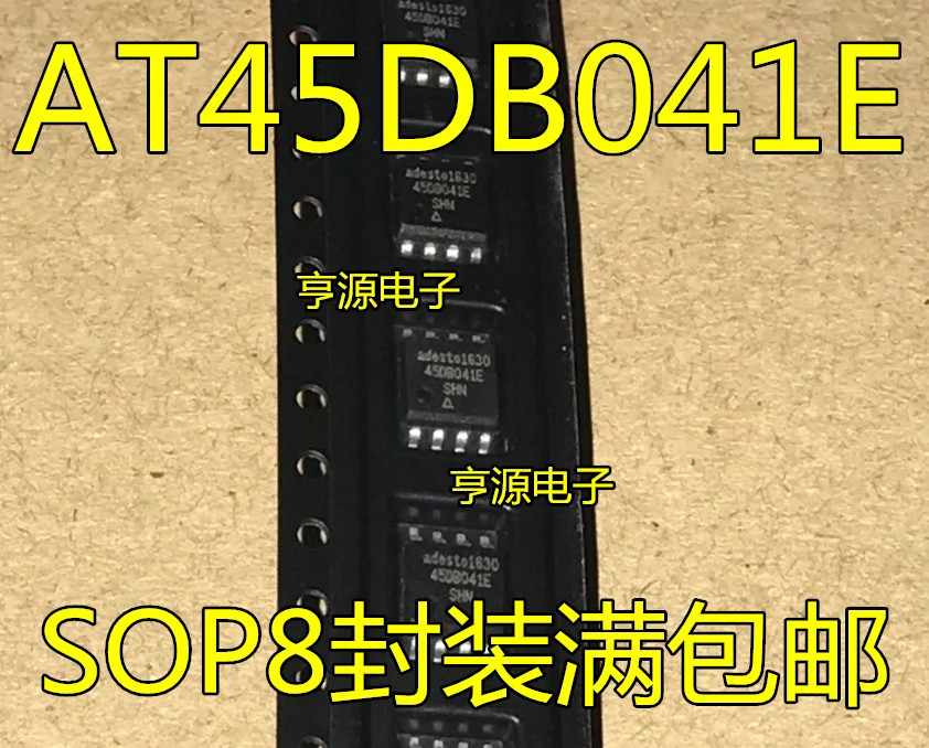 Free shipping    AT45DB041E-SHN-T 45DB041E SOP8    10PCS