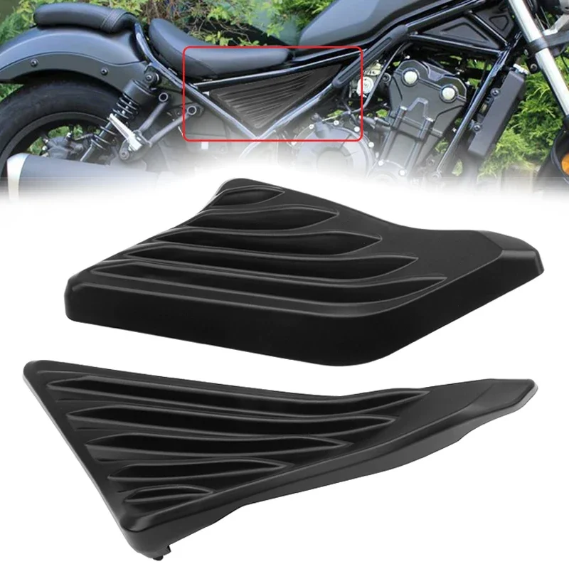 

Motorcycle 2Pcs Side Frame Cover ABS Panel Engine Fairing For Honda Rebel CMX 300 500 CMX300 CMX500 2017-2022