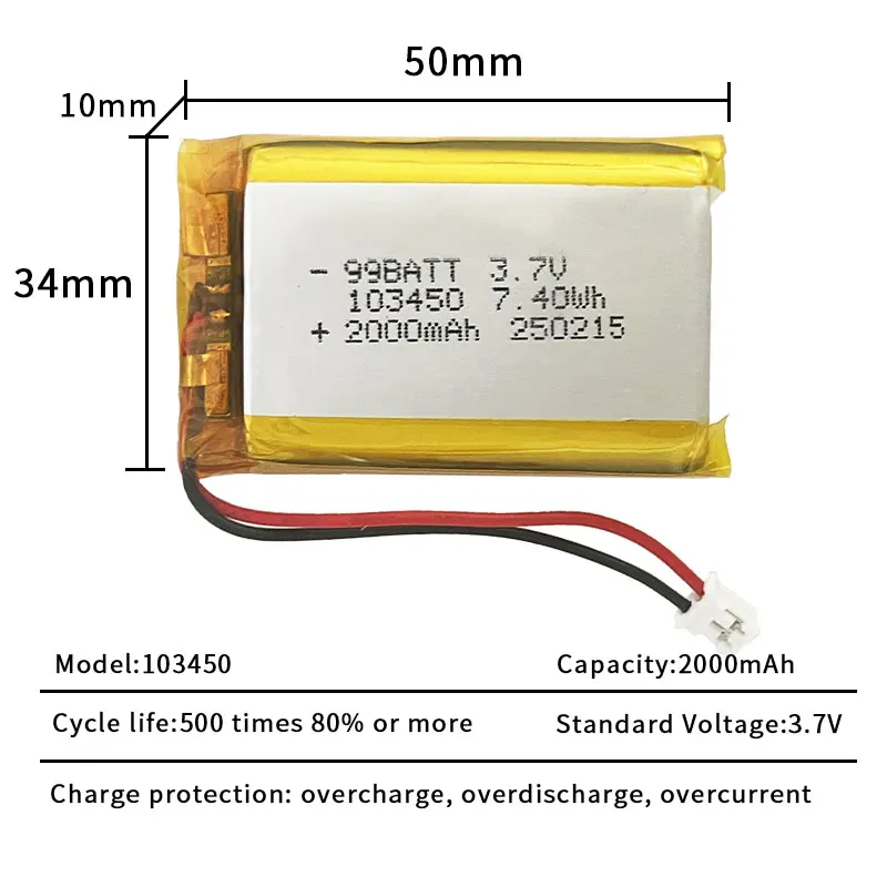 3.7V 2000mAh 103450 Lithium Polymer Battery with PH2.0 Rechargeable Lipo Cells for Massage Device Car Navigation Device Bateria