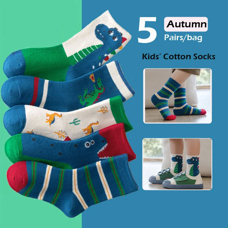 

5 Pairs/pack Autumn Socks Children's Cotton Socks Cartoon Dinosaur Pattern Kids Boys Crew Socks