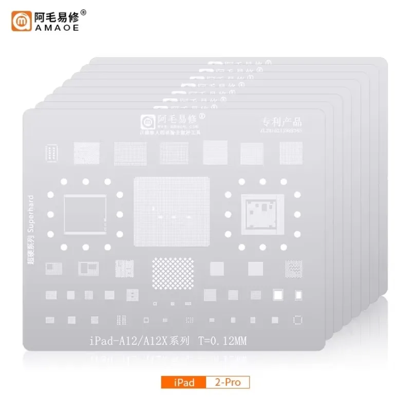 Amaoe BGA Reballing Stencil Repair Tool CPU SSD IC Steel Tin Mesh for Android Qualcomm QU7 Snapdragon Series 0.12mm