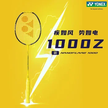 Yonex Badminton Racket Yy Ultra-light Carbon Fiber Flash NF 1000Z Yellow Speed Type Increased Swing Professional