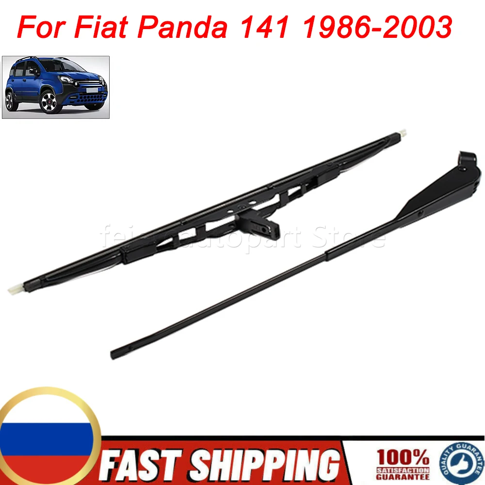 Front Windshield Washer  For Fiat Panda 141 1986-2003 Wiper Arm & Blade Set Replacement Car Accessories