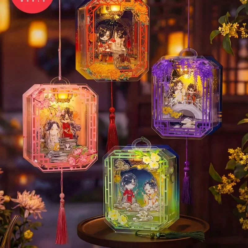 Loud Style Design 高蝶　Another Heaven Genuine Heaven Official'S Blessing Acrylic Lantern Blind Box Diy