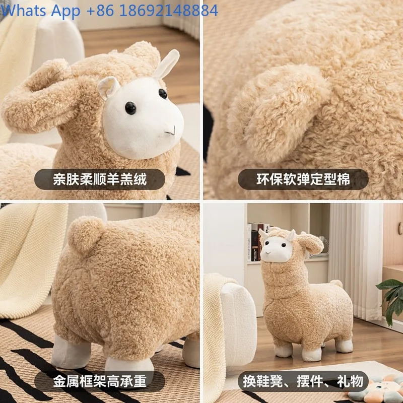Creative Animal Stool Alpaca Plush Toy Shape Seat Cute Sheep Ride-on Sofa Living Room Stool
