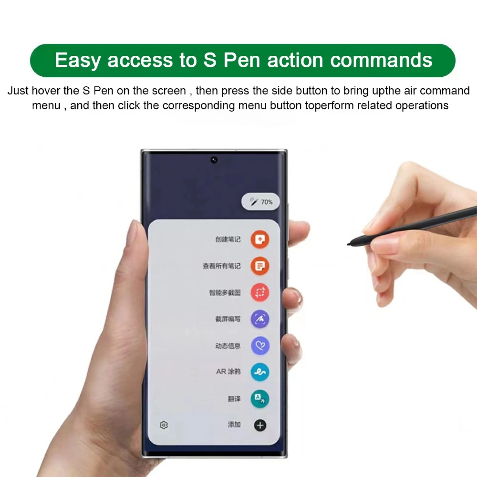 Replacing Touch Pen For Samsung Galaxy S22 Ultra 5G SM-908B Phone Screen Stylus Pencil,  Bluetooth Not Supported image 3