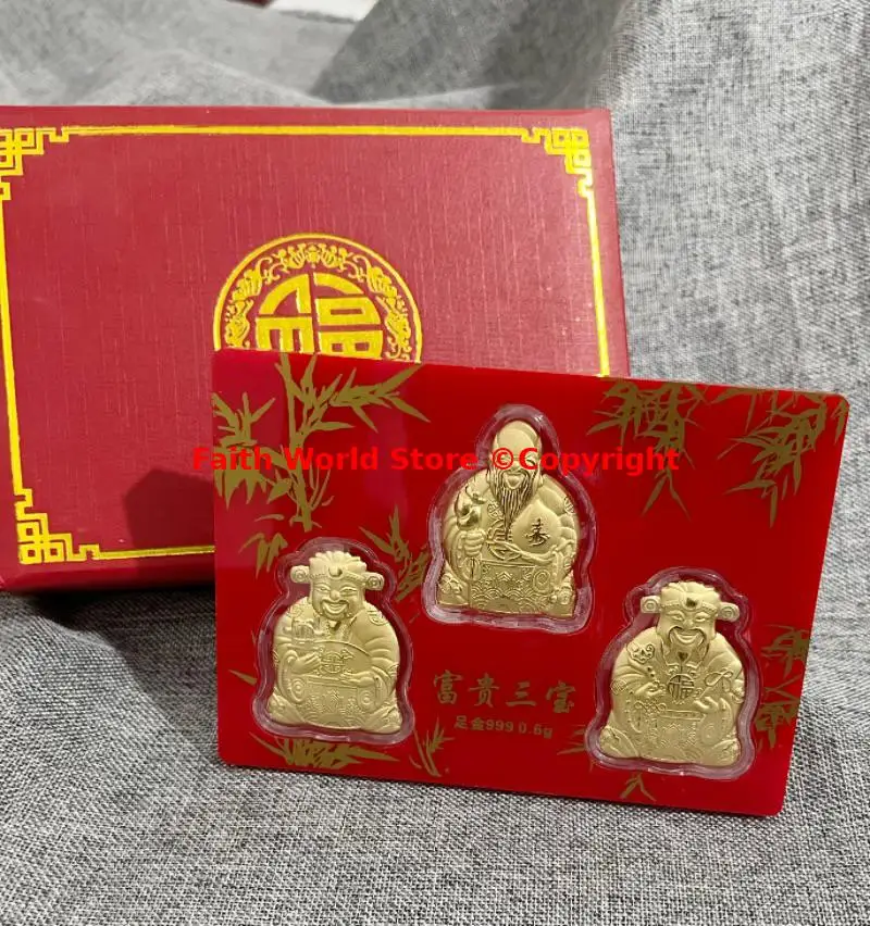 

TOP Auspicious Prosperous good luck decorative 2025 Geomantic master ensuring safety help cause FU LU SHOU Ornament GIFT BOX