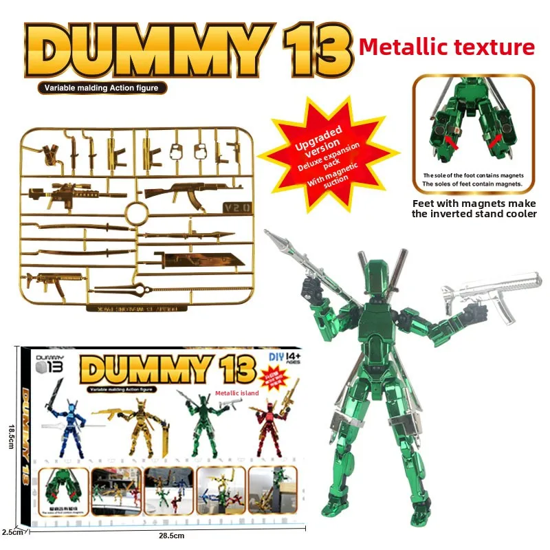 Figura dorada de 13 articulaciones, muñeca simulada móvil articulada, juguete de montaje artesanal, figura de acción impresa en 3D, atracción de animación de parada de movimiento