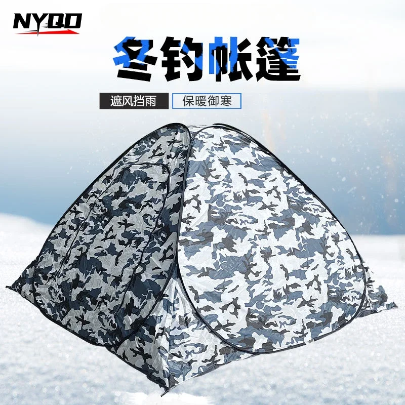 Camouflage Ice Fishing Tent Pop Up Quick Open Privacy Outdoor Camping Beach Watching Bird Changing Room Toilet Winter Keep Warm