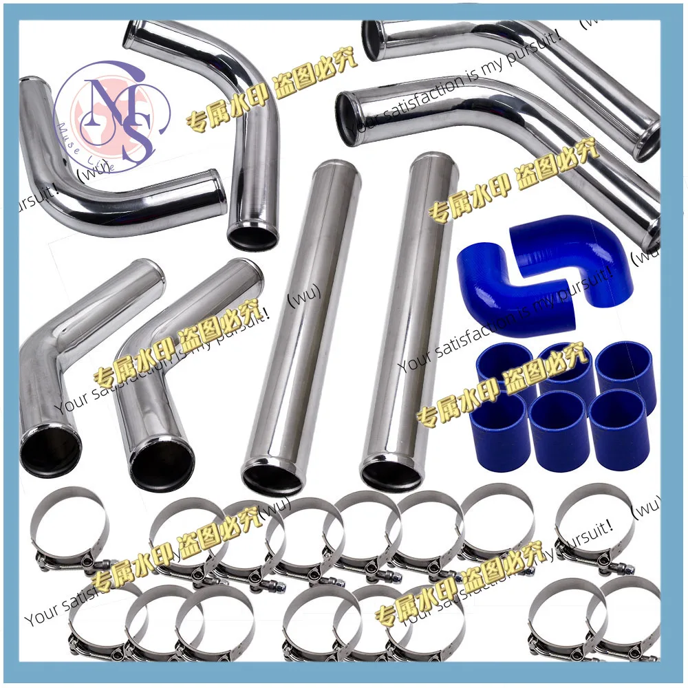 2.5 inch Universal Aluminum Intercooler Turbo Piping pipe Kit+ Silicone+Clamp