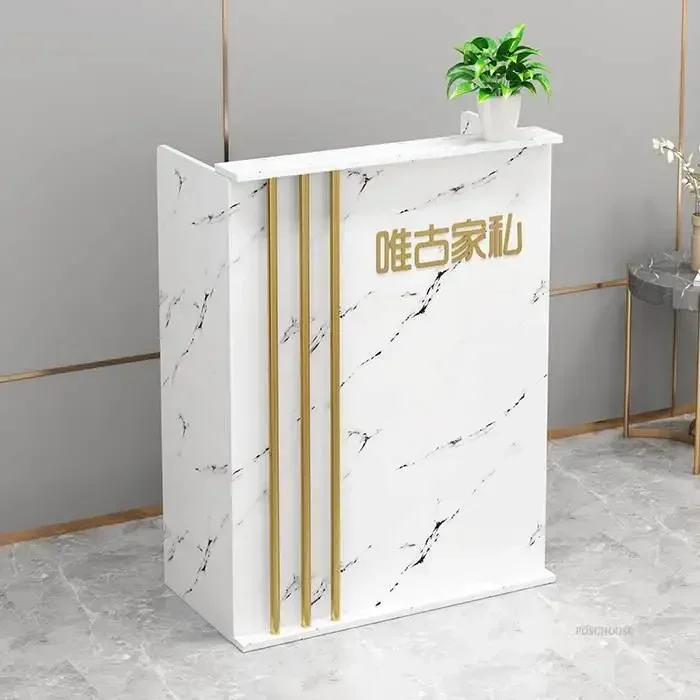 Nordic Front Desk Reception Desk for Beauty Salon Bar Table Cashier Counter Shop Small Clothing Store Cashier Office Furniture