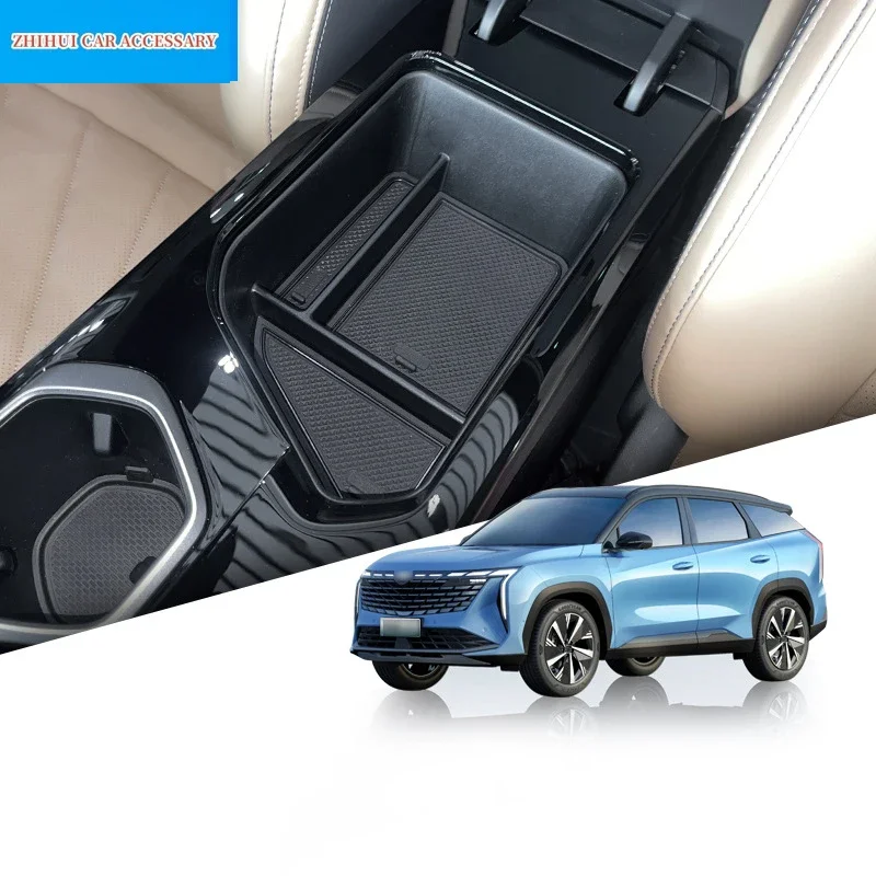 For Geely Atlas 2nd Gen Starray 2024 2023 Car Center Console Organizer Storage Interior Armrest Storage Box Auto Accessories