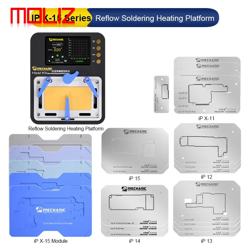 Mechanic For iPhone X/11-15PM Intelligent Reflow Soldering Heating Platform Motherboard Layer Welding Station With BGA Stencil