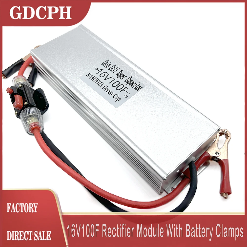 Samwha GREEN-Cap โมดูลปรับ16V100F รถยนต์ supercapacitor 2.7V600F แหล่งจ่ายไฟตัวเก็บประจุแบบซุปเปอร์พร้อมคลิปแบตเตอรี่