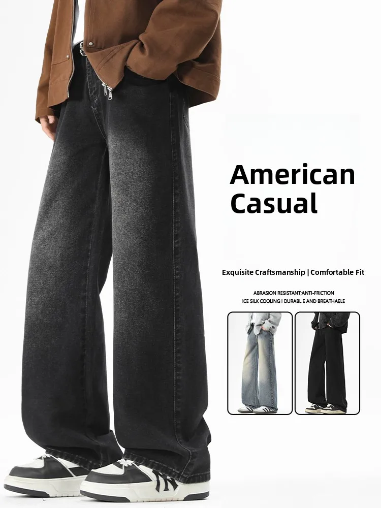 

Свободные широкие джинсы American High Street для мужчин, универсальные брюки прямого кроя, хлопковая смесь, осенняя одежда, повседневная одежда