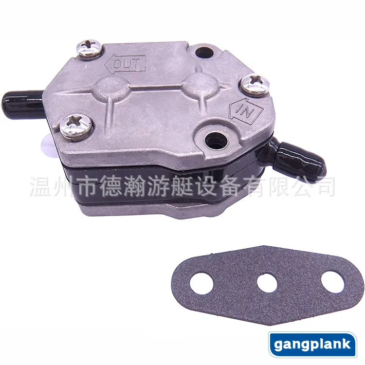 Outboard Motor Fuel Pump Suitable for YAMAHA 40HP 692-24410-00 Boat Engine Components Parts