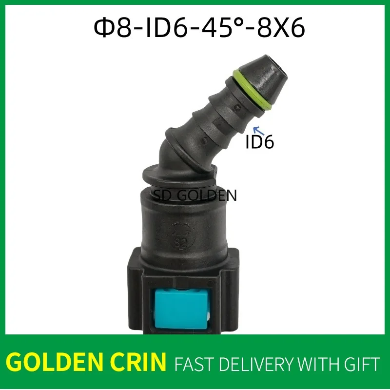 

ID8mm ID6 Автомобильная топливная линия, черный быстрый разъем, фиксирующий зажим для фильтра, пластиковая муфта «папа/гнездо»