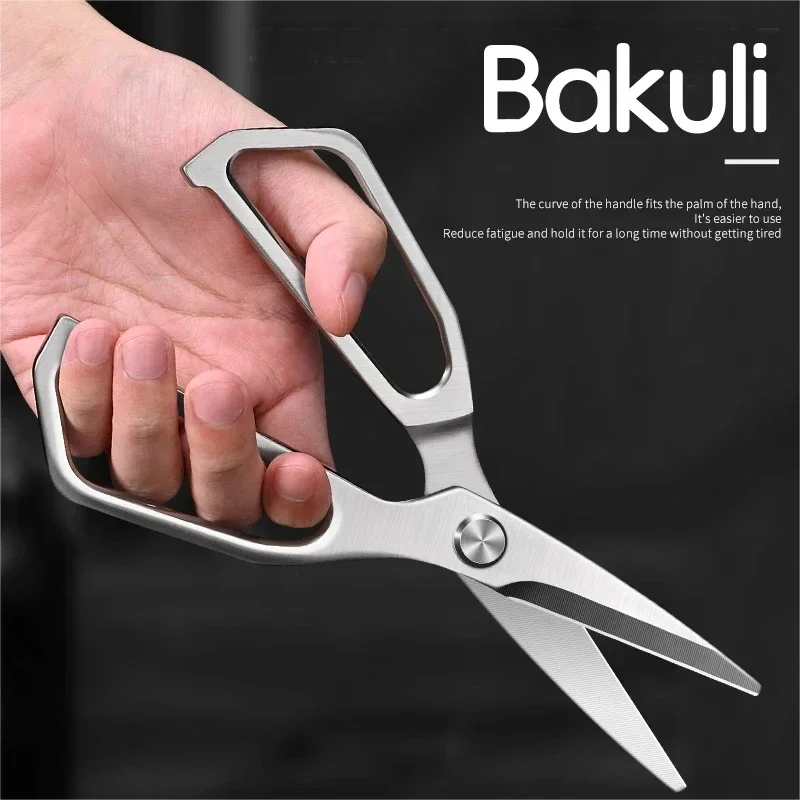 Stainless steel kitchen scissors multifunctional strong food scissors chicken bone full steel scissors kill fish