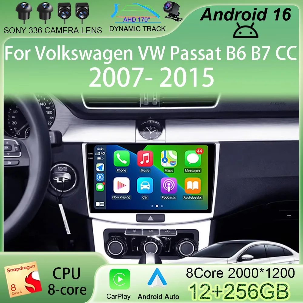 

Мультимедийный плеер Android 16 для Volkswagen VW Passat B6 B7 CC 2007-2015, Carplay, RadioAuto, автомобильное радио, 4G, GPS, DSP, без 2din DVD