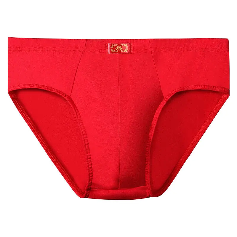 Men's underwear trend big red boxers wedding gift good luck festive underpants good luck boxers