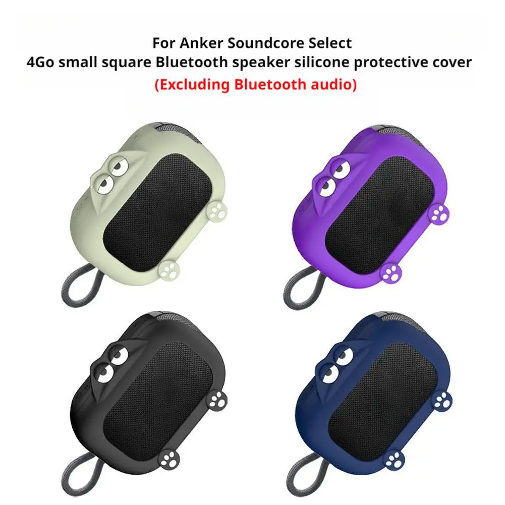 For Anker Soundcore Select 4 Go Silicone Protective Cover Silicone Waterproof Speaker Protector Accessories Travel Case