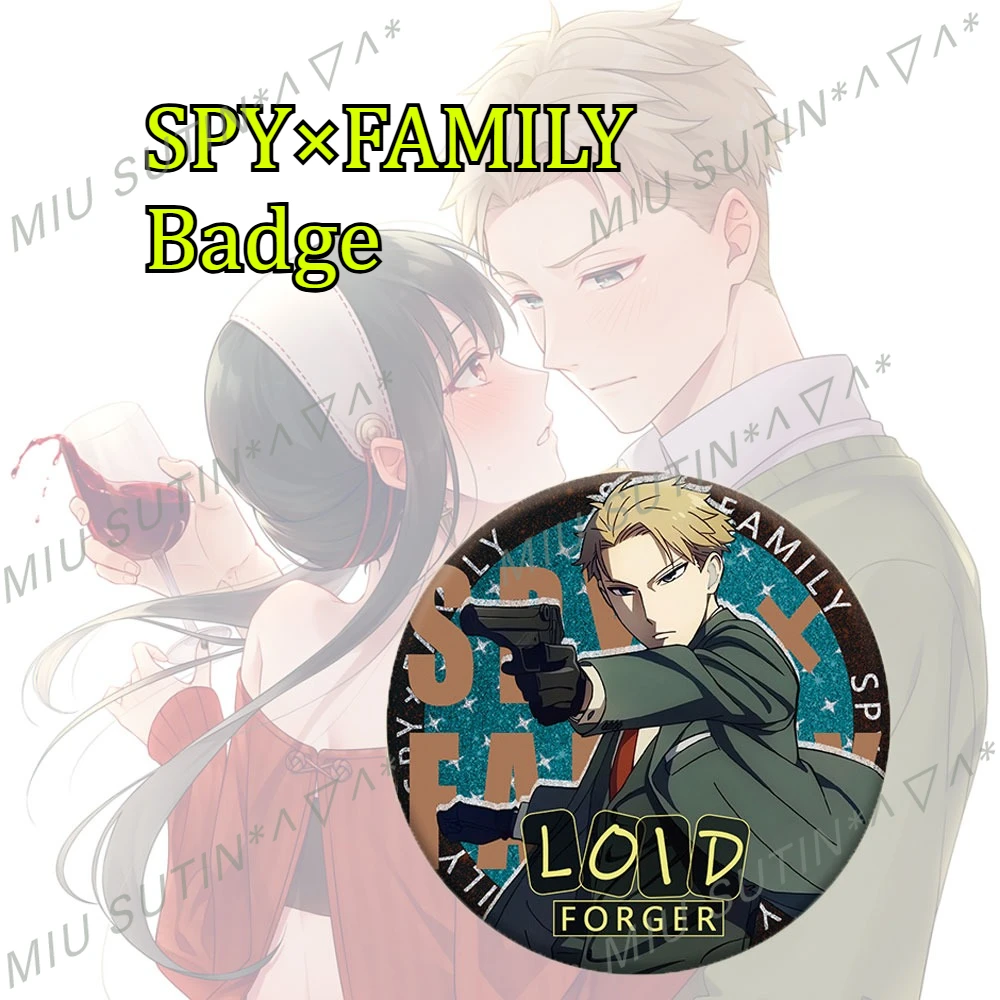 

Шпионский игровой домик, аниме-значок, круглая булавка с фоном звездного неба, подходит для сумок, курток, шапок, другой коллекционный дисплей