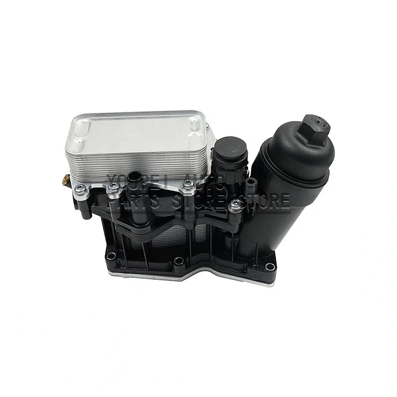 

Oil Filter Housing & Cooler 11428507697 for BMW 1 2 3 4 5 6 7 Series X1 X3 X4 X5