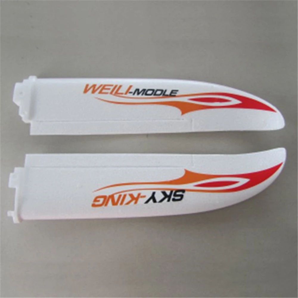 

Sky king Wltoys F959S F959 RC Plane spare parts Main wing
