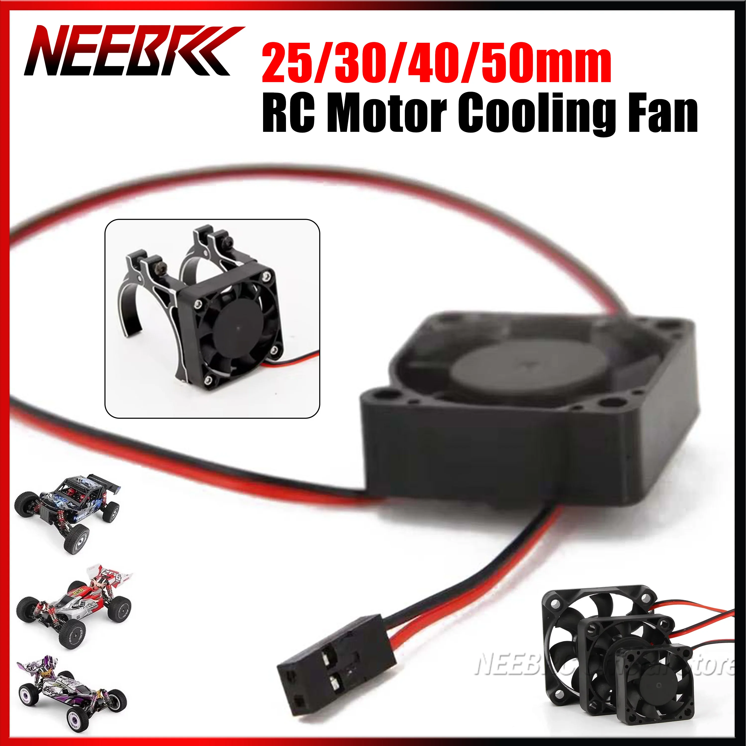 25/30/40/50mm RC Cooling Fan 3500-16380RPM 5-12V DC JR Plug High Wind Rapid Heat Sink for 36/42mm Motor 30-150A ESC Car Parts