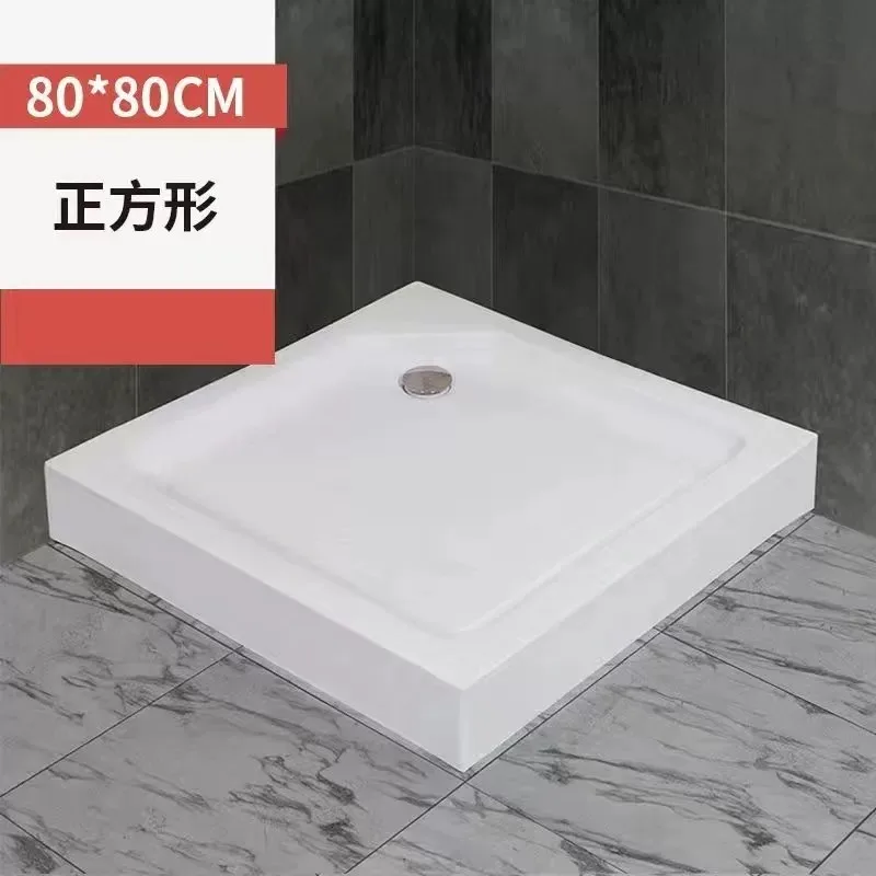 Square/Rectangle Style Acrylic Bath Shower Tray Bottom Base For RV Boat House Thickened Anti Slip