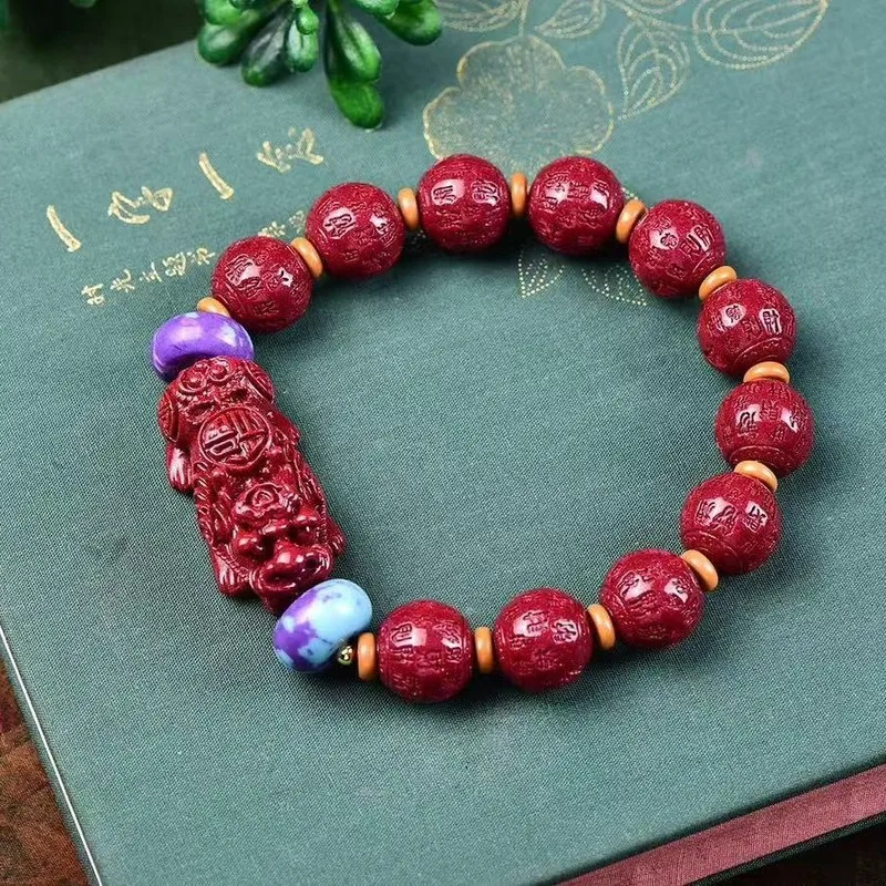 Natural And Purple Gold Sand Pixiu Single-Strand Bracelet, Unisex, Versatile Accessory Attracting Good Luck