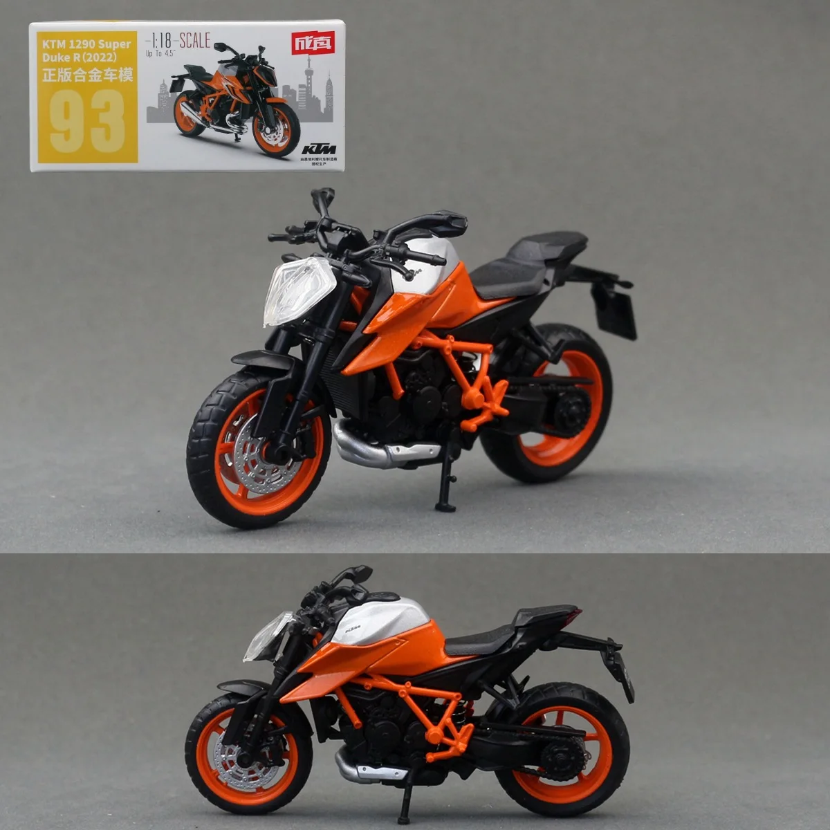 

1:18 KTM 1290 Super Duke R, литая под давлением модель мотоцикла из сплава, коллекция автомобилей, звук и свет, внедорожный автоцикл, игрушечный автомобиль