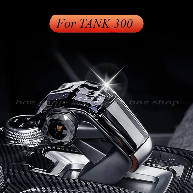 For Tank 300 Car Crystal Gear Handle Models Headband Gear Display Modified Crystal Gear Bar Interior Refit Parts Accessories