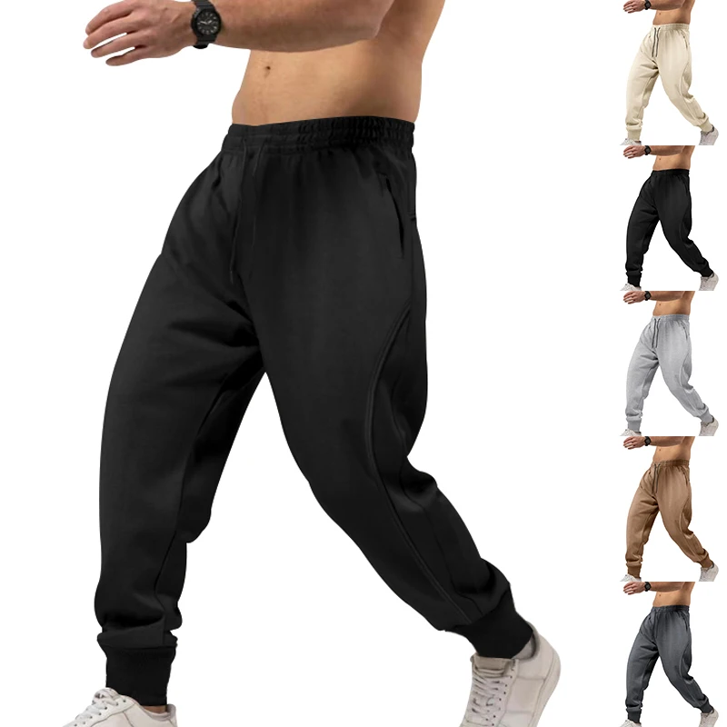 Amazon cross-border men's hip hop breathable new solid color casual straight leg pants