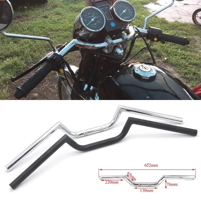 22mm Handlebar 7/8