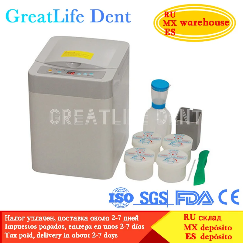 

Professional Laboratory Equipment Alginate Automatic Mixer Alginate Mixer Container Dental Alginate Mixer Machine