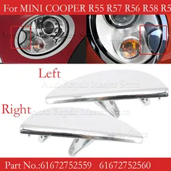 Front Bumper Headlight Washer Chrome Left Right Cover 61672752559 61672752560 For MINI COOPER R55 R57 R56 R58 R59 2008-2014