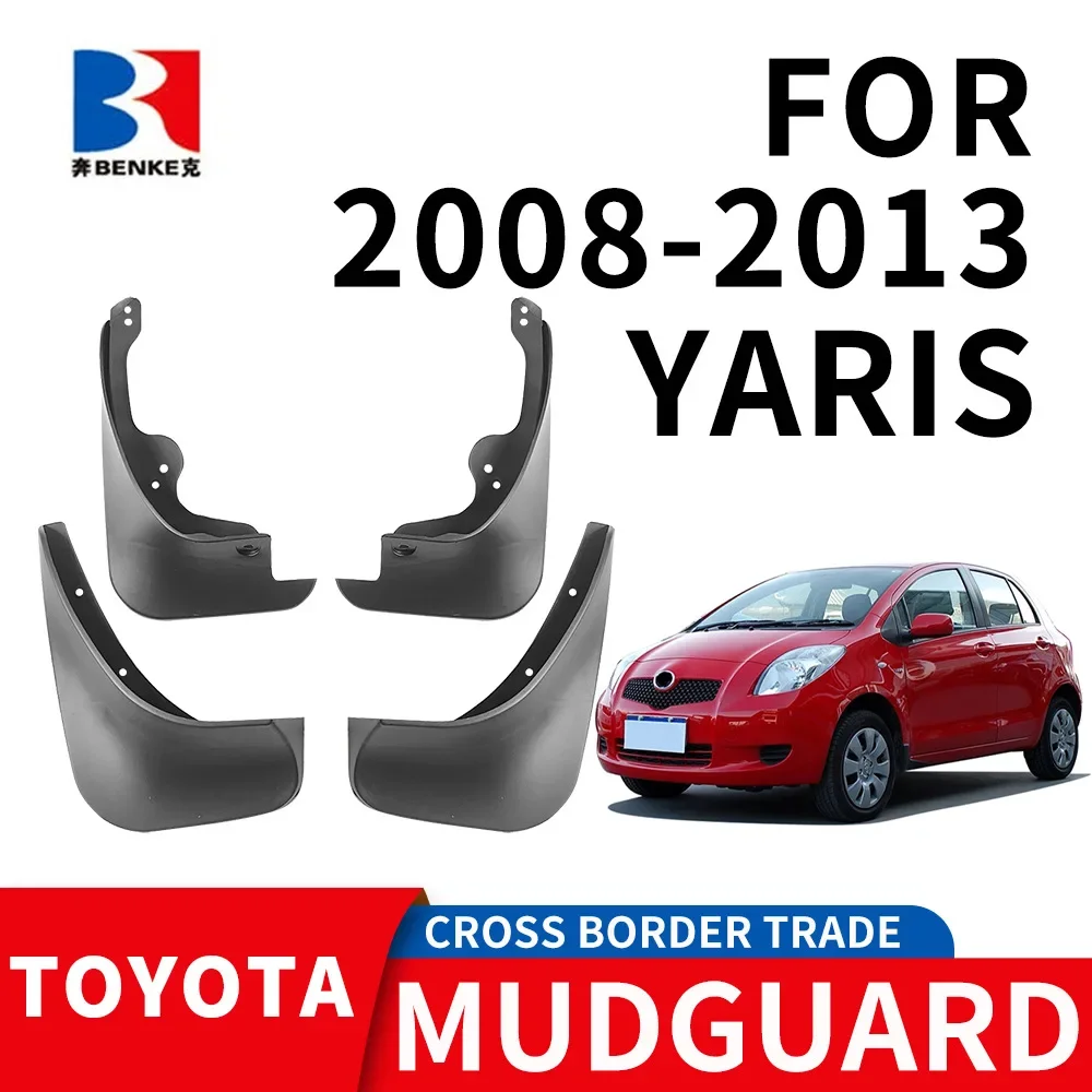 

Applicable to 2008-2013 Yaris foreign trade cross-border fender leather