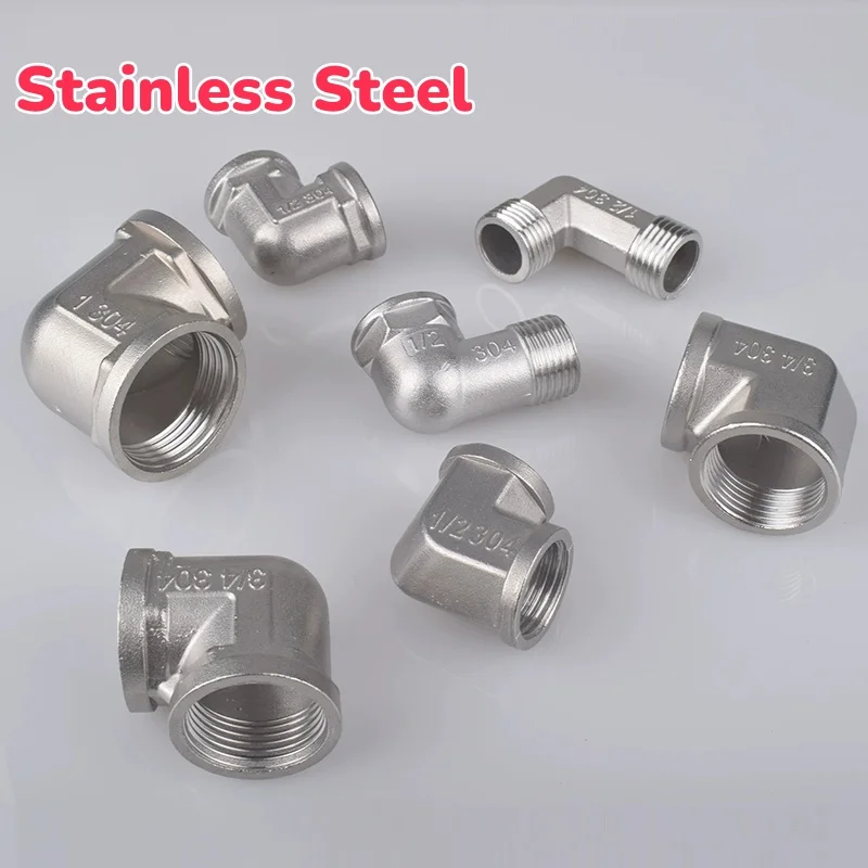 

1 шт. колено из нержавеющей стали, адаптер для стыкового соединения, соединительная муфта, сантехнические фитинги